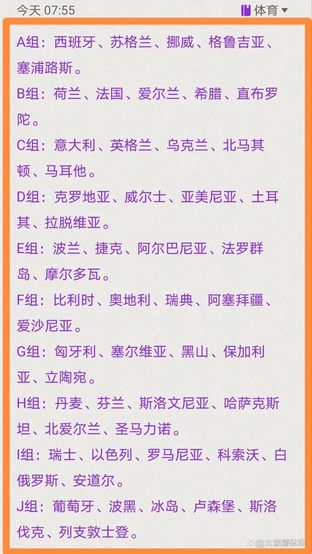 普埃布拉近10场联赛多达9场半场就有进球出现，比赛场面并不沉闷。